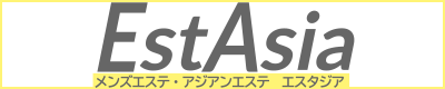 エスタジア