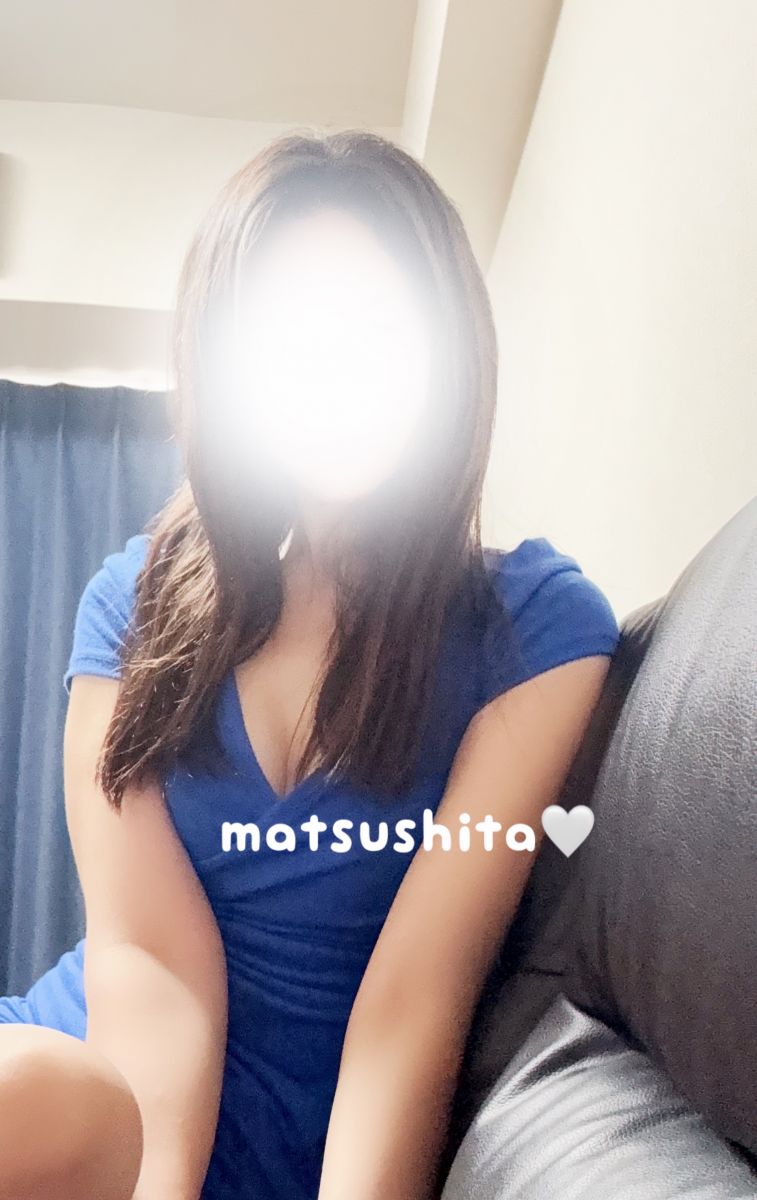 ~松下~初投稿💕